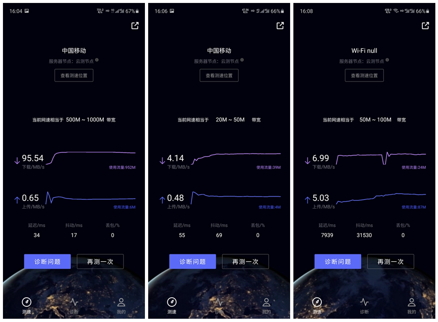 用我所需，三星轻旗舰GalaxyS20FE5G上手体验