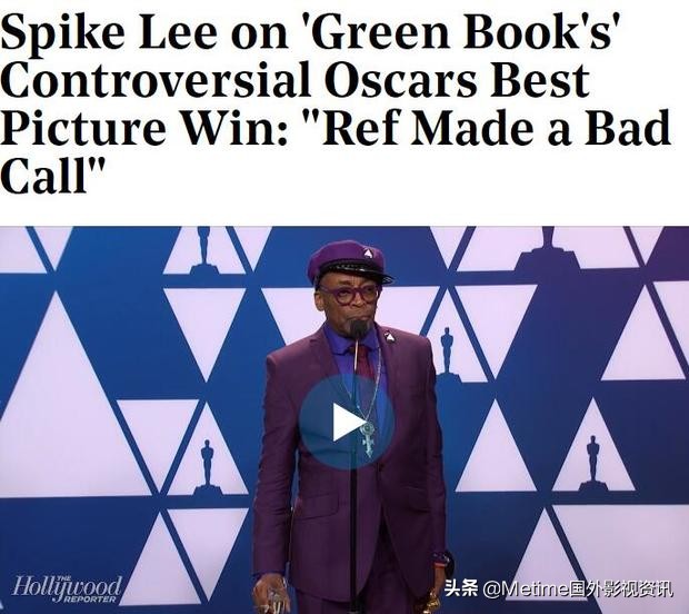 奥斯卡颁奖典礼2018全过程,奥斯卡颁奖你不知道的那些事