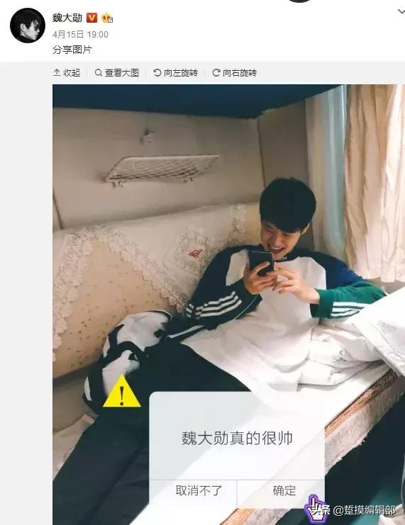 东北人聊天有多搞笑,东北人骂架搞笑视频