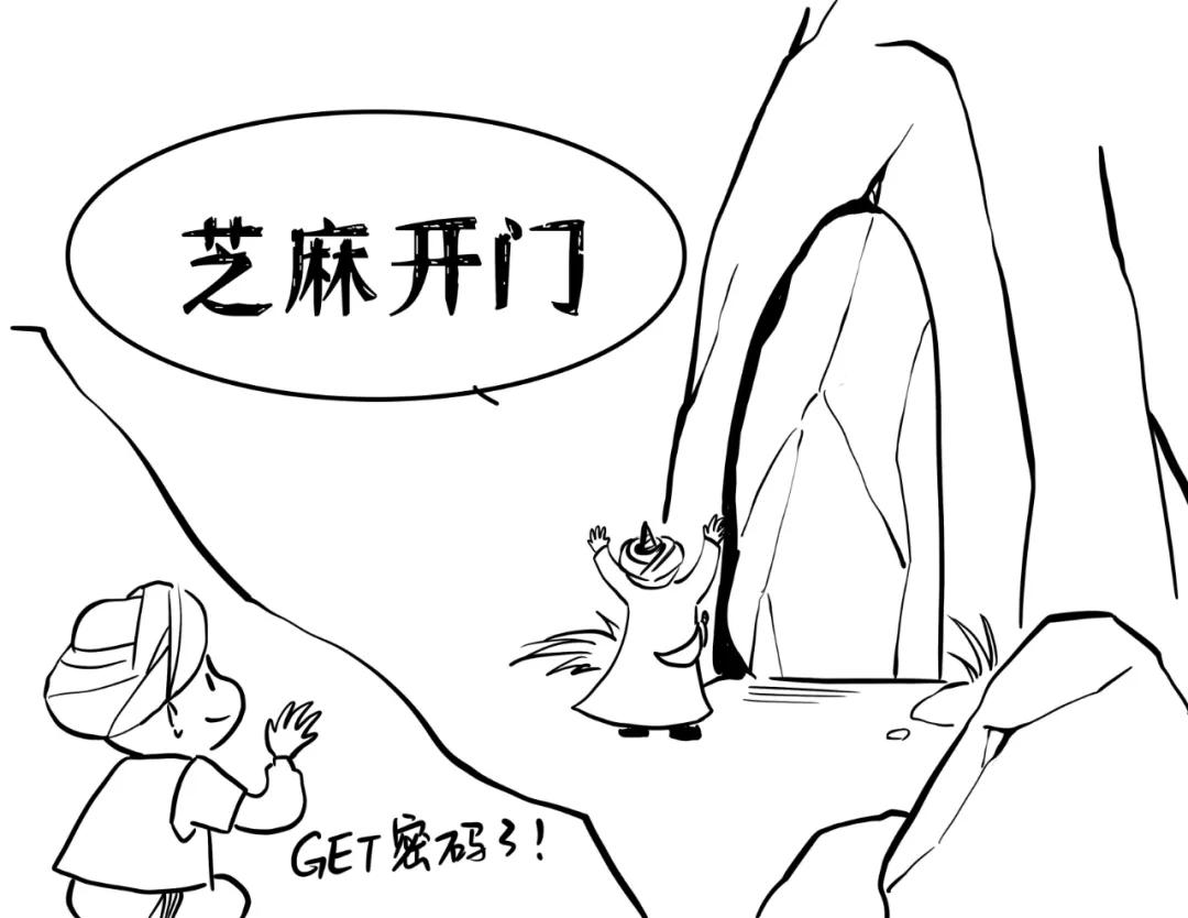 一串数字怎么破译,一串数字怎么破解