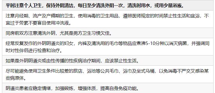 健康出现了问题,健康问题变得越来越严重