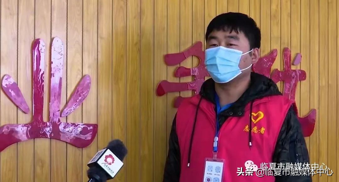 临夏疫情防控物资配送,临夏街道疫情防控