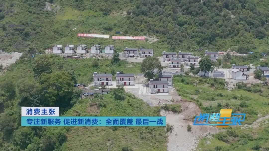 中国电商扶贫最后一公里,中国电商助力乡村