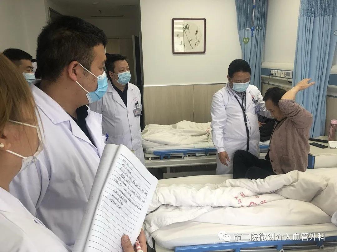 渭南二院血管外科专家,渭南市中心医院脑血管介入手术