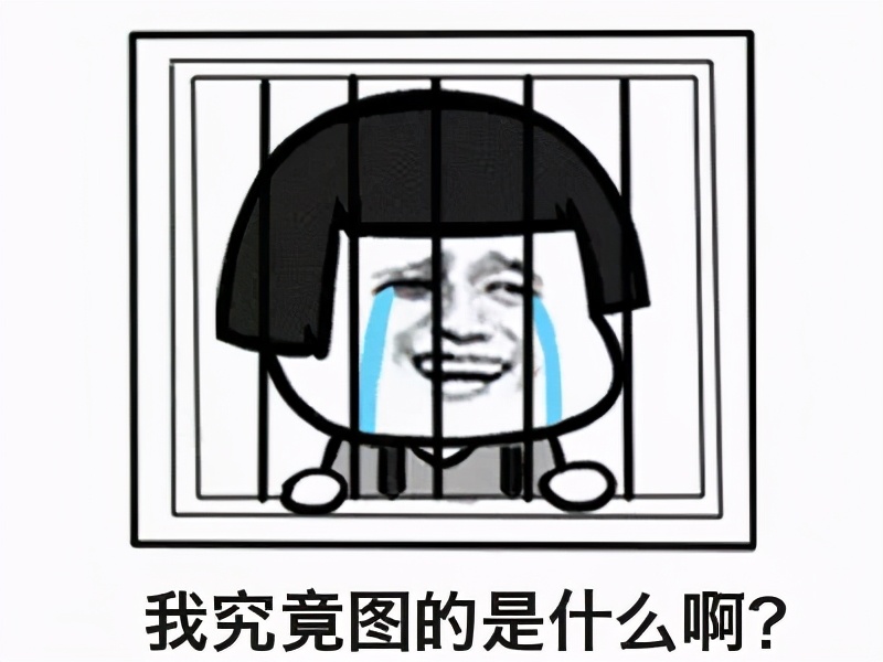 网络语聊兼职靠谱吗,网络兼职在家可做靠谱