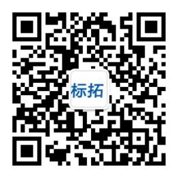 条码标签打印机出纸设置,条码标签打印机怎样调节纸张大小