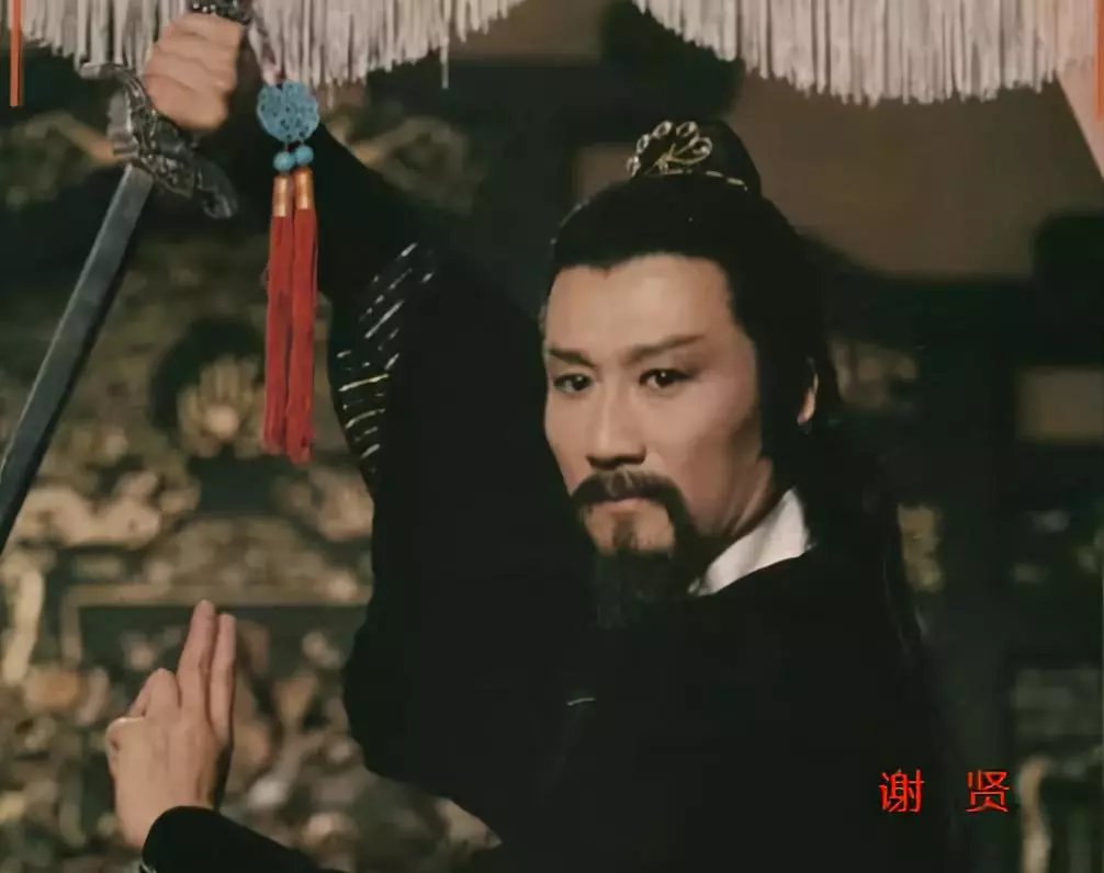 天龙八部之乔峰传马夫人图片,电视剧天龙八部97版马夫人