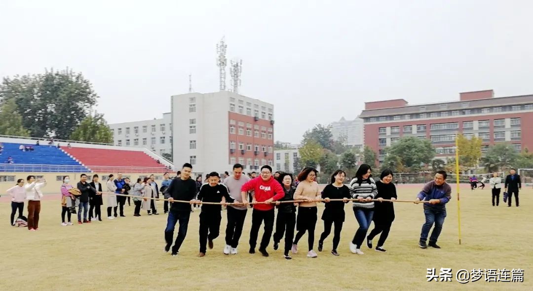 梦语推荐：疫情防控常态化的新乡市一中运动会别样精彩