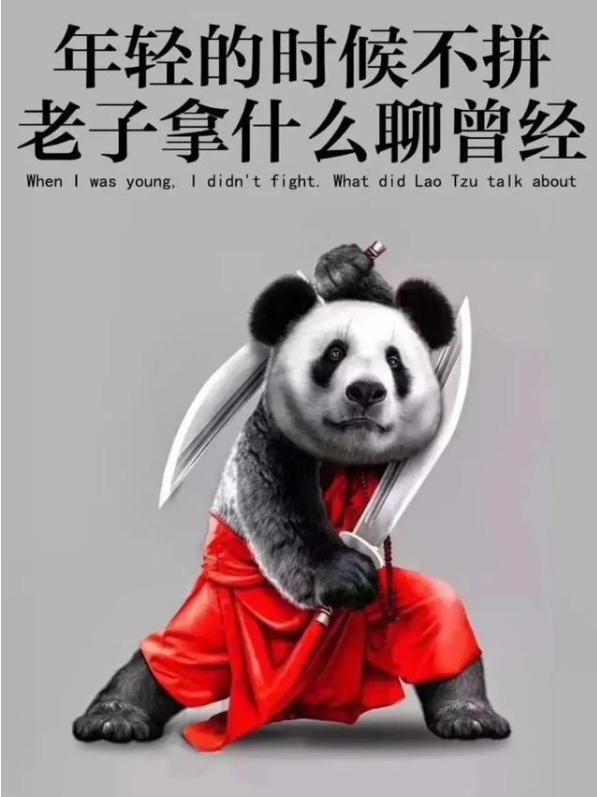 失眠睡不着是因为你想的太多,夜深了你还睡不着你在想什么呢