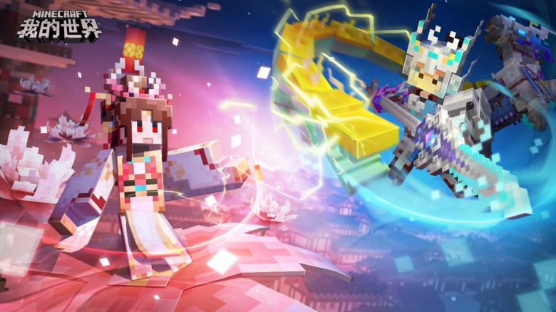 我的世界下界更新版大全,我的世界下界更新的经典版