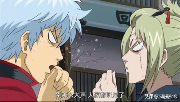 银魂内心活动夸张表情,银魂表情包震惊怎么用文字描写