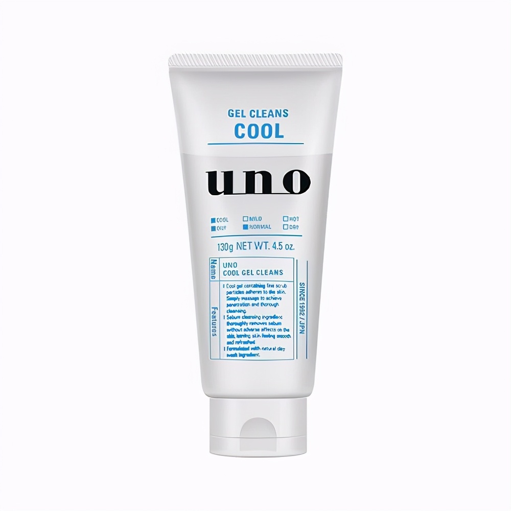 男士护肤油皮补水,男士油皮用什么保湿水乳