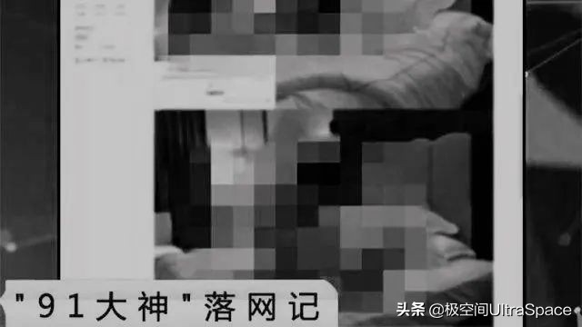 地狱空荡荡恶魔在人间的意思,n号房间事件讲解