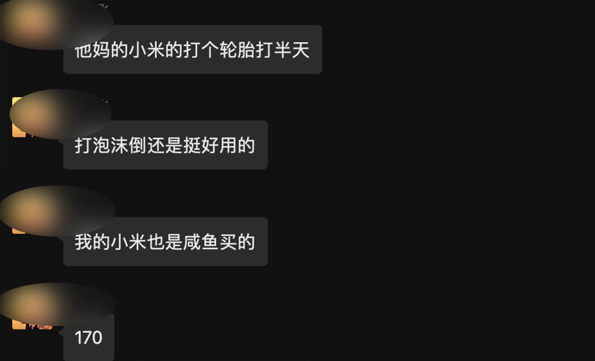 车载神器汽车充气泵必看,随身必备车载充气泵