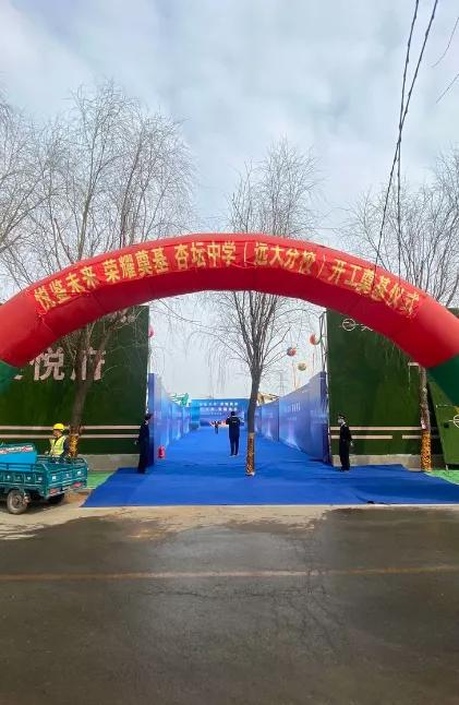 沈阳准备新建的七中具体位置在哪,沈阳七中皇姑新校区