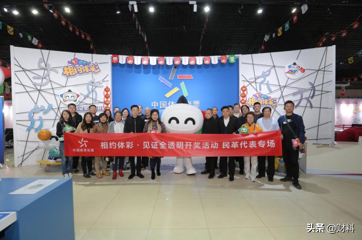 彩票中奖彩票店老板赚多少,彩票中奖彩票站老板有什么奖励吗