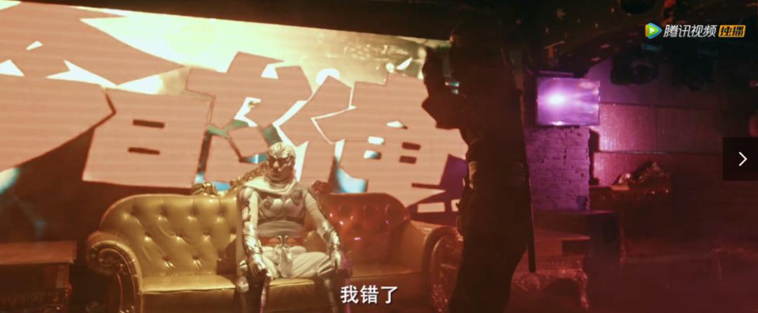 这部小成本网大让我眼前一亮