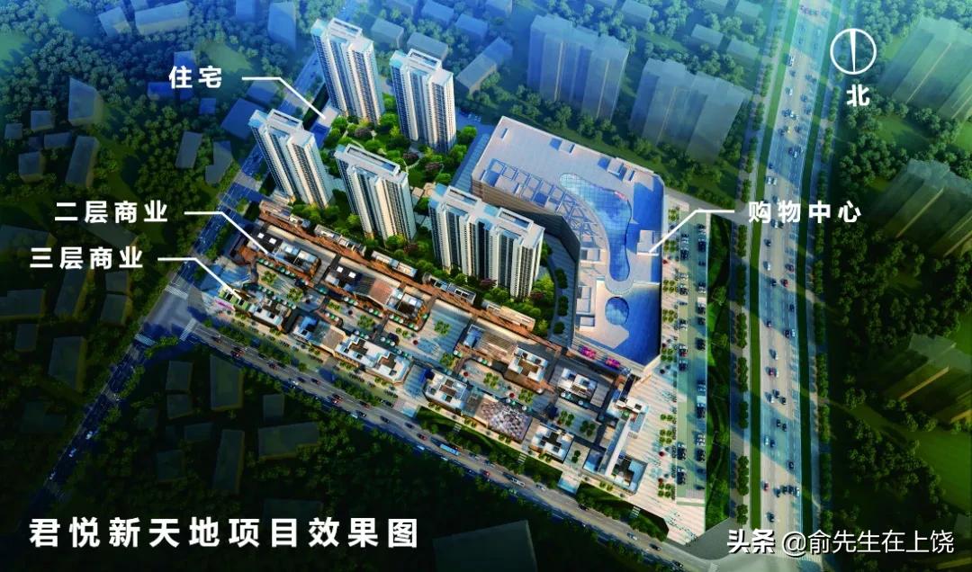 上饶天虹购物中心是哪一年开,上饶天虹购物中心开业入驻品牌