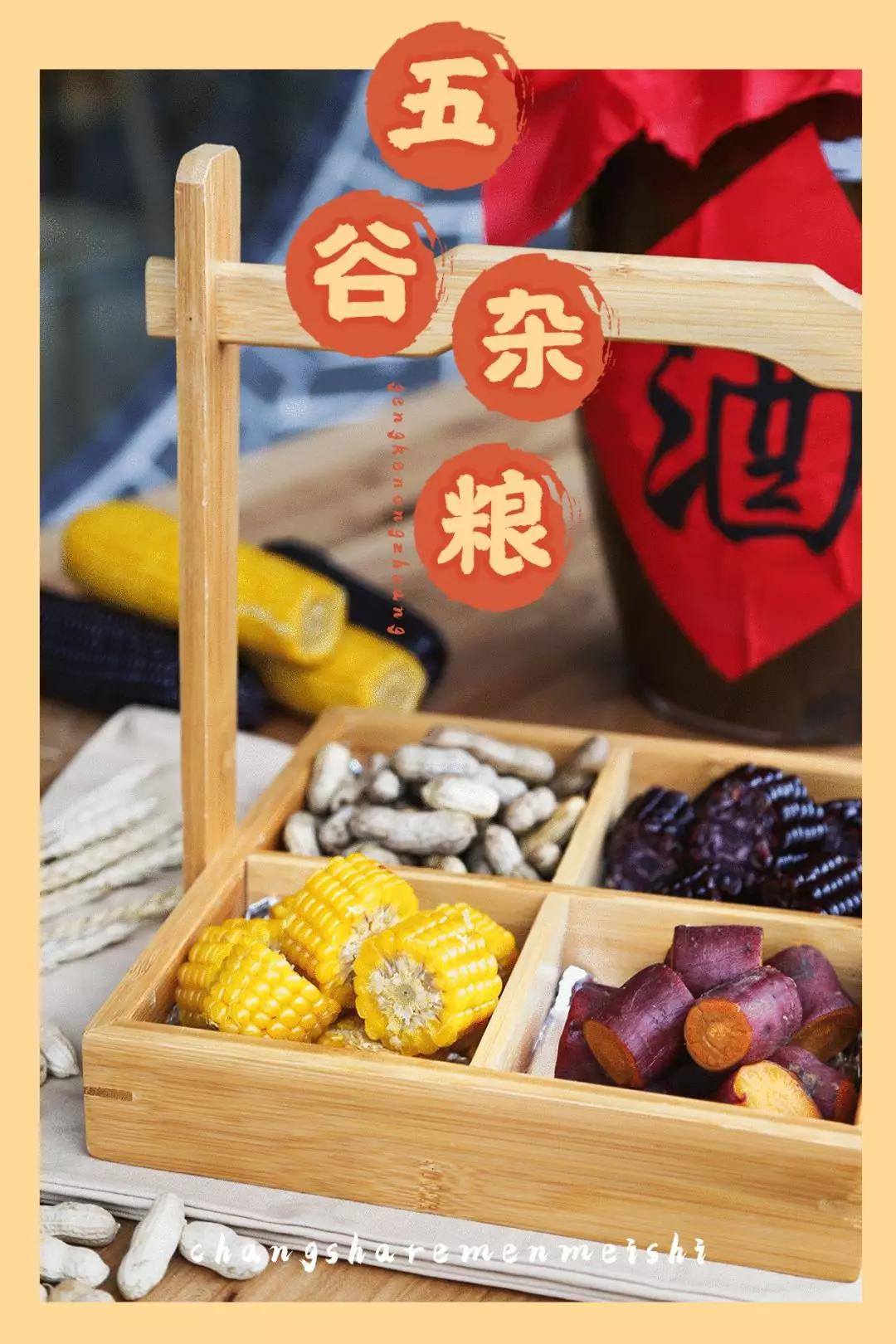 舌尖上的原生态的绿色美食,原生态原滋味地道农家菜美食分享