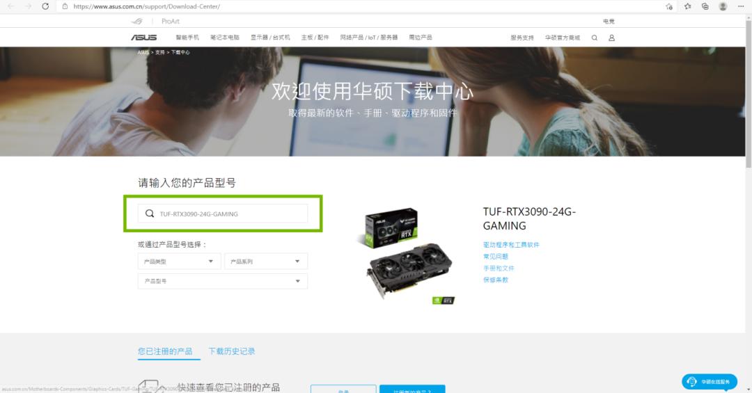 英伟达rtx显卡提高性能,nvidia显卡rtx视频增强