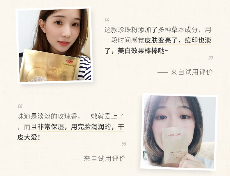 不打广告国货的洗发水品牌,国内从不打广告的国货