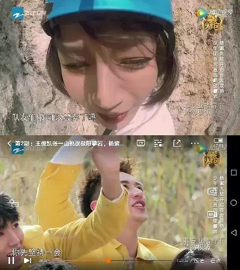 王俊凯绅士,王俊凯的绅士动作