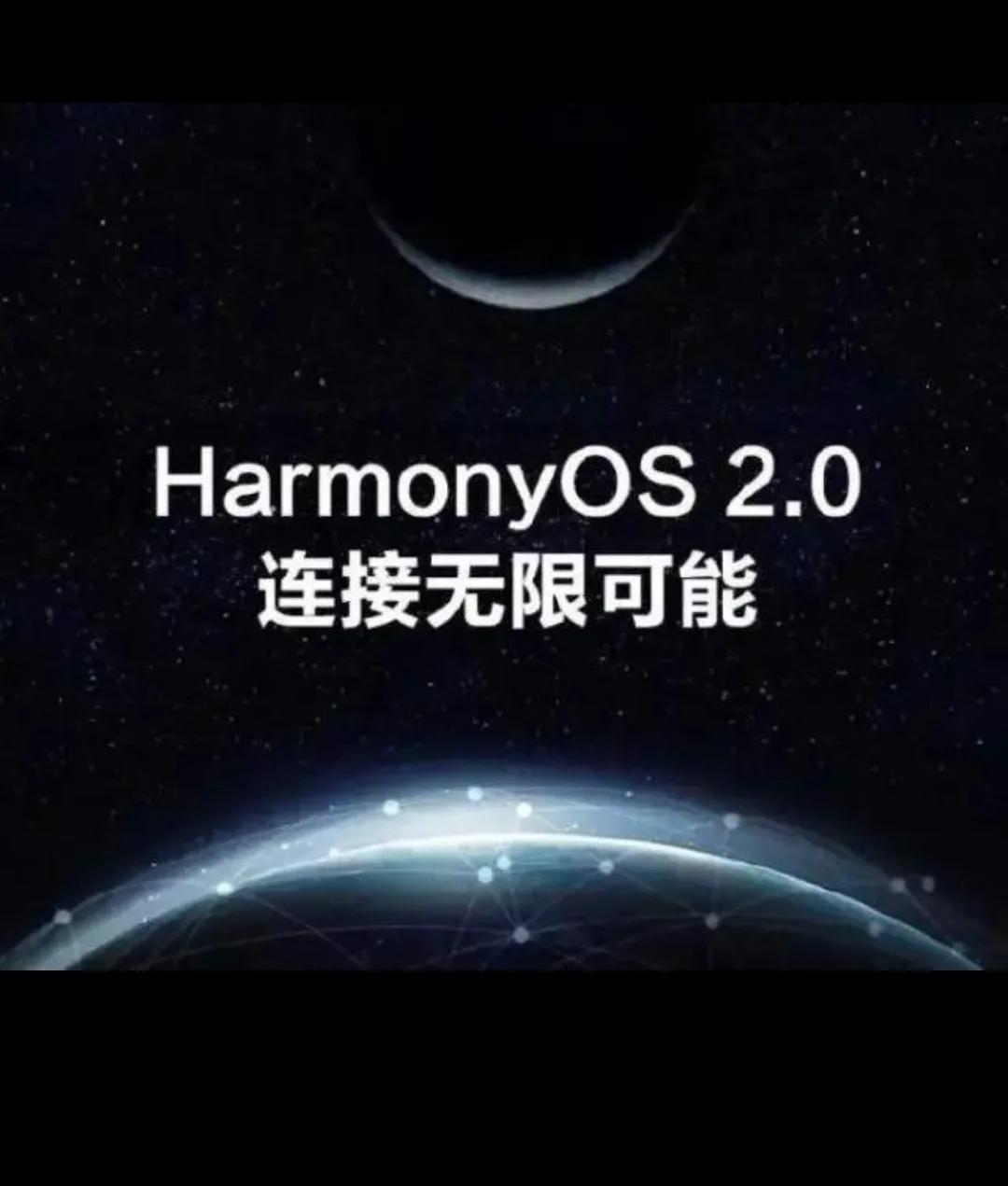 微软WP手机系统与众不同，但它死了。鸿蒙前车之鉴后车之师