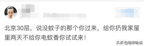 住20层高层真实感受恐高,住高层二十几楼的感受