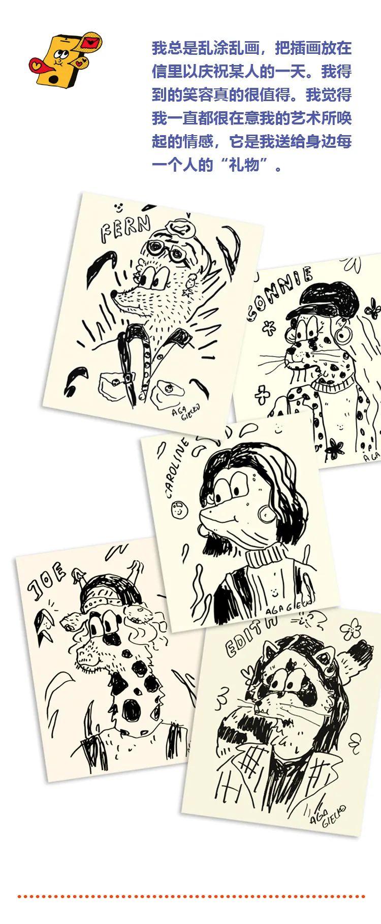 生活方式的提案,汇聚千种美好生活提案