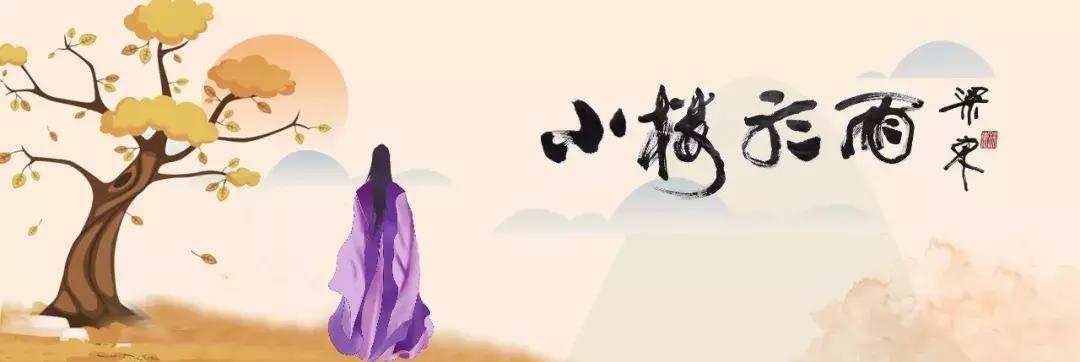 女排夺冠贺词,铿锵玫瑰中国女排