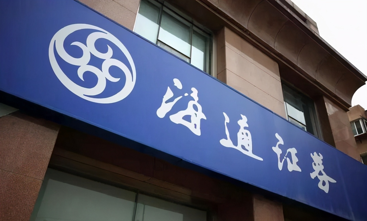 分析一下近期券商板块,a股证券暴涨