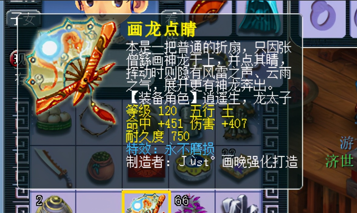 梦幻西游五开一天3小时稳收入,梦幻西游十开真实收益