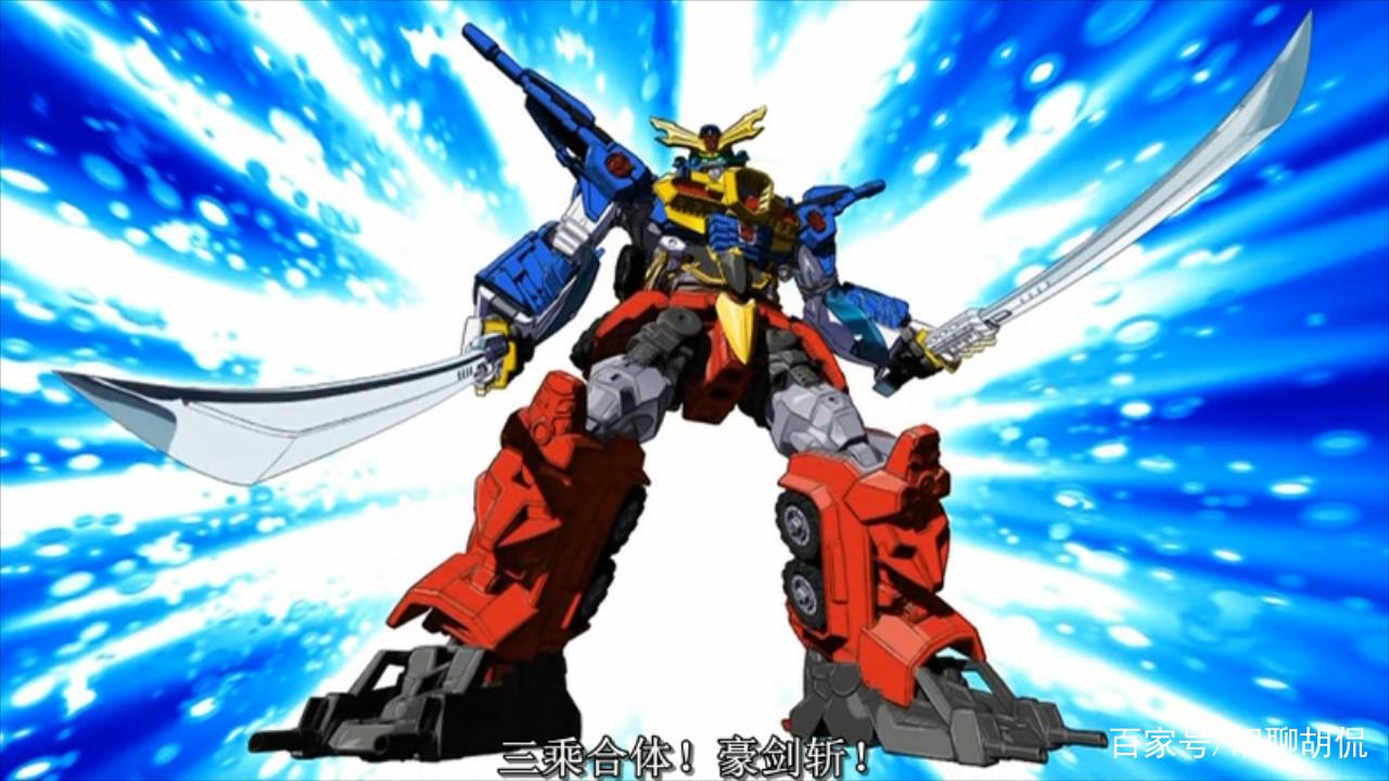 变形金刚之领袖之证三合体玩具,变形金刚领袖之证第二季2324