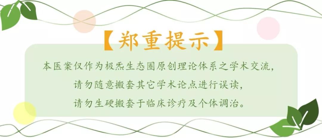 手指肿痛小偏方,中医怎么消除手指肿痛的