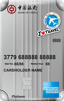 什么行的信用卡最值得养,哪几行信用卡值得长期拥有