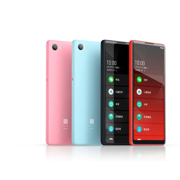 创星XS与多亲手机2代哪个好，有这种手机，你可能不知