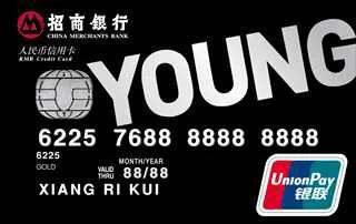 申请新卡成功率高吗,新用户办理银行卡