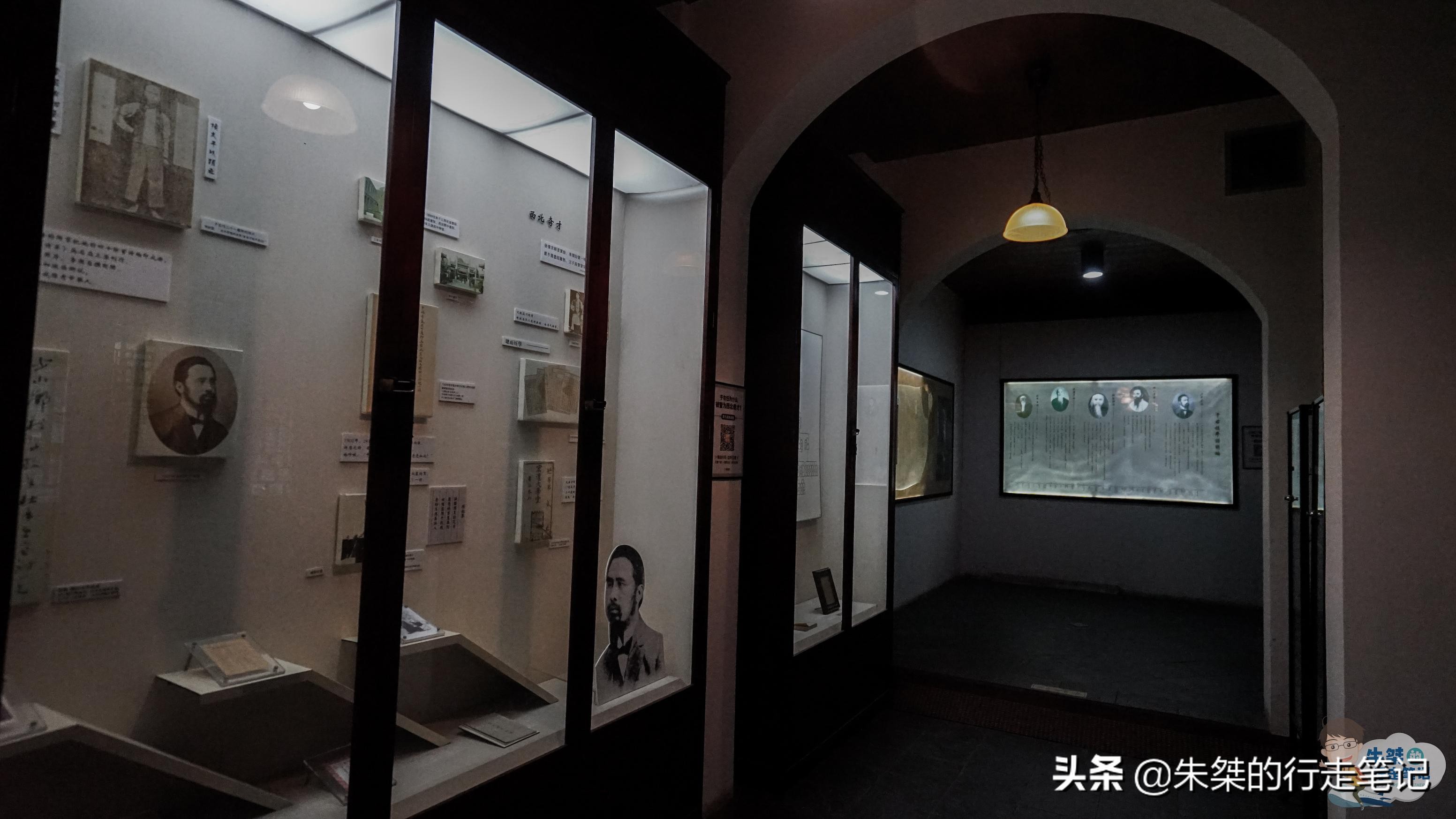 西安有一个名人故居，主人是复旦大学创始人，被誉为“当代草圣”