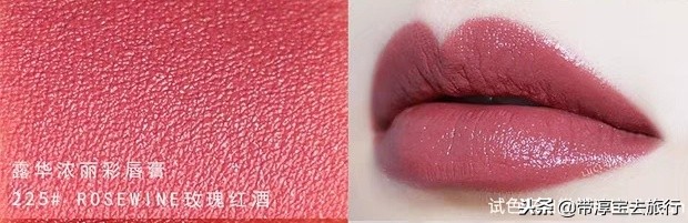 在泰国口红mistine价格,大牌替代品平价唇釉或口红