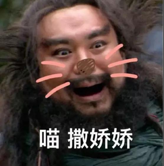 男人在喜欢的人面前会变娘吗,为什么男人谈恋爱后就变得娘