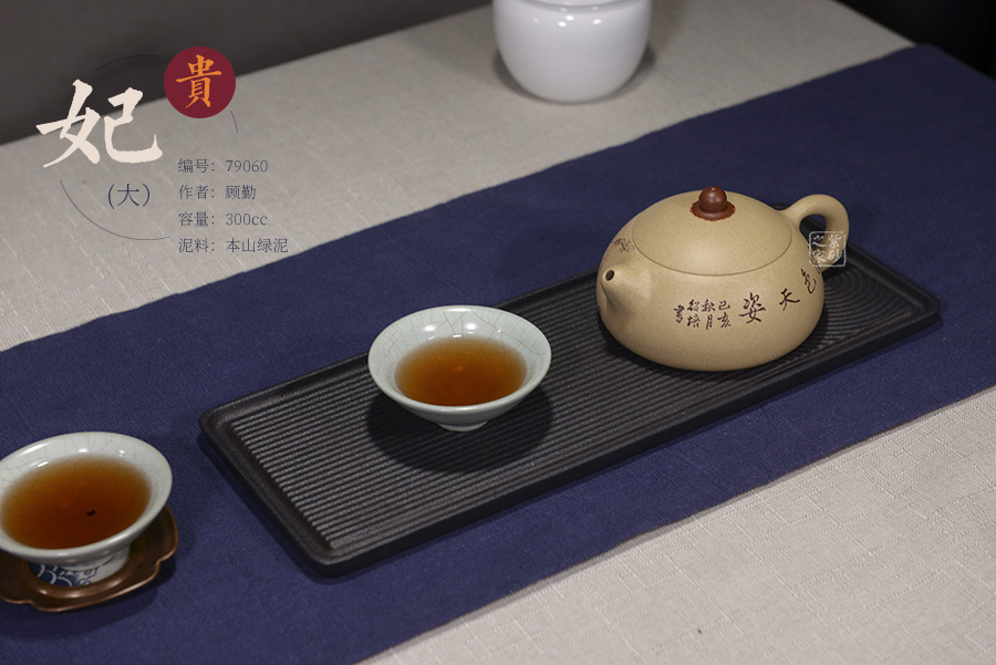 紫砂壶用开水烫有异味吗,新紫砂壶有异味怎么回事