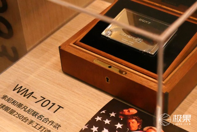 也就索尼敢了!4000多卖QQ音乐还不送会员,安卓MP3咋这么贵?