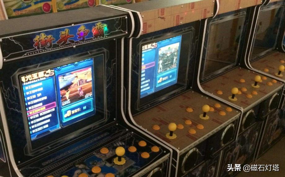 经典街机游戏500集,街机游戏80-90后的回忆