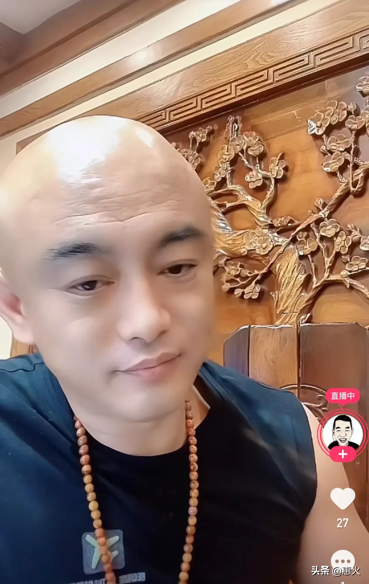 辛巴怒怼丁老五完整版,辛巴直播说快手官方回放完整视频