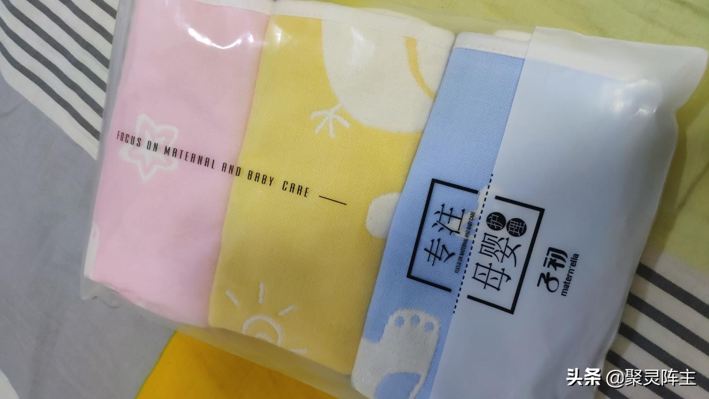 从待产到产后，请收下这一份超详细分阶段孕期囤货清单