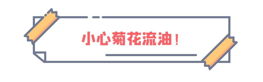 奥利司他排出油但不瘦,奥利司他胶囊怎么排出脂肪