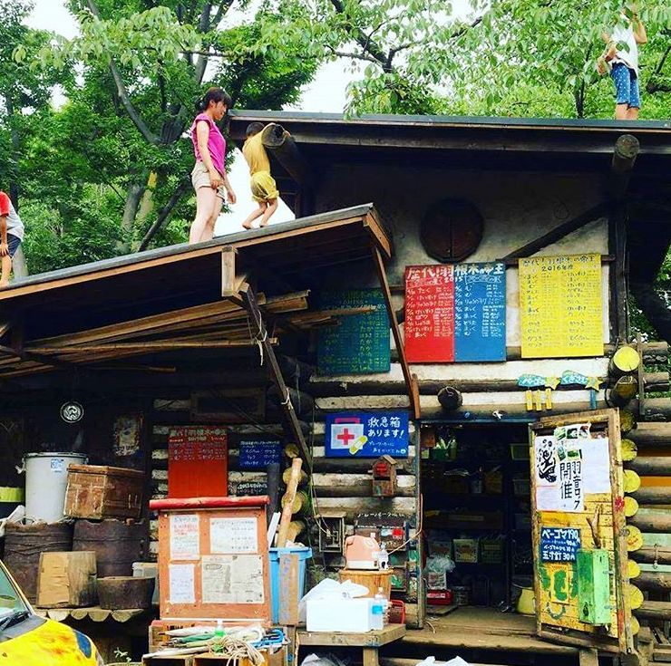 日本儿童危险公园,日本儿童公园危险吗