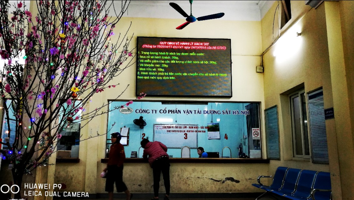 穿越国门的火车,穿越国境火车