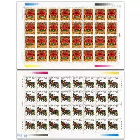 一二轮生肖邮票回收价格表,生肖小本票邮票年册价格表大全