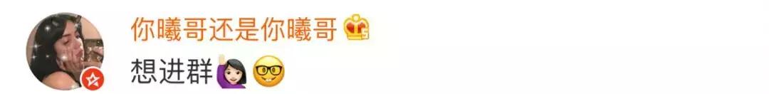 浙江高校夸夸群,浙江大学夸夸群